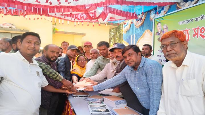 নীলফামারীতে বিএনপির সদস্য সংগ্রহ শুরু